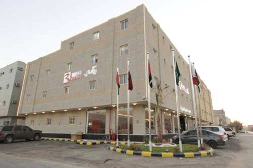 Refal Housing Riadh Exterior foto